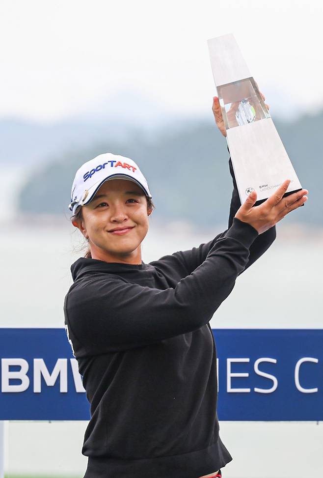 김세영. 뉴시스