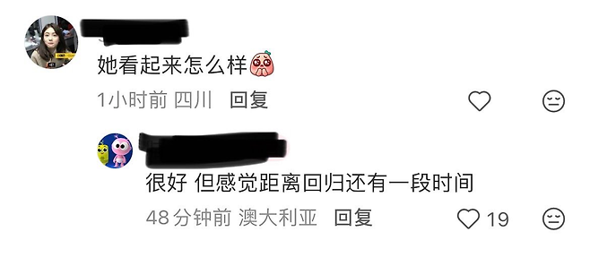 X 캡처.