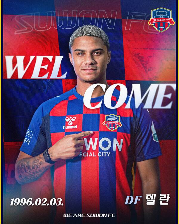 수원FC, 브라질 출신 왼발 센터백 델란 영입.(사진제공=수원FC)