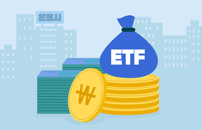 AI ETF 넘쳐나지만···진짜 승부처는 '반도체·전력·에너지' 기사의 사진