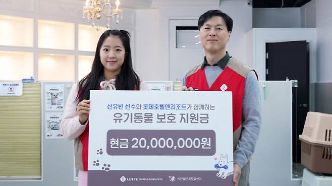 (사진=매니지먼트GNS 제공)