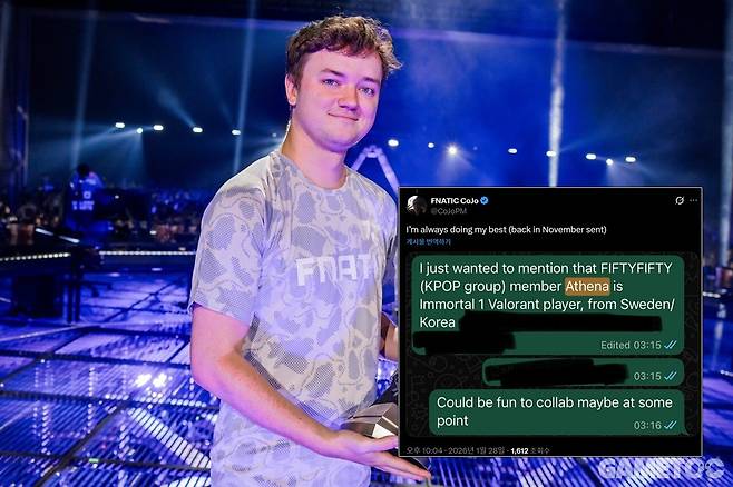 프나틱 발로란트 팀 디렉터는 X를 통해 에테나와의 협업 의사를 밝혔다 (사진=Fnatic COJO X)