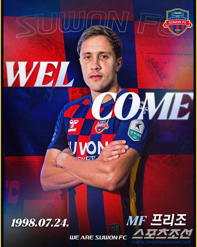 사진제공=수원FC