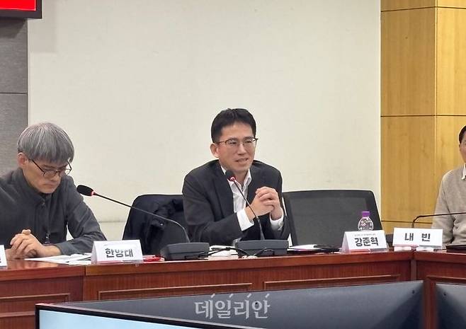강준혁 보건복지부 보건의료정책실 약무정책과장이 29일 서울 여의도 국회의원회관에서 열린 토론회에서 발언하고 있다. ⓒ데일리안 김효경 기자