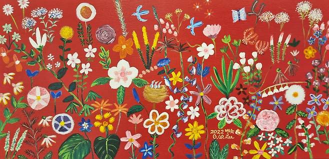 이병욱 박사 작품