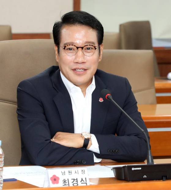 최경식 남원시장. 뉴스1