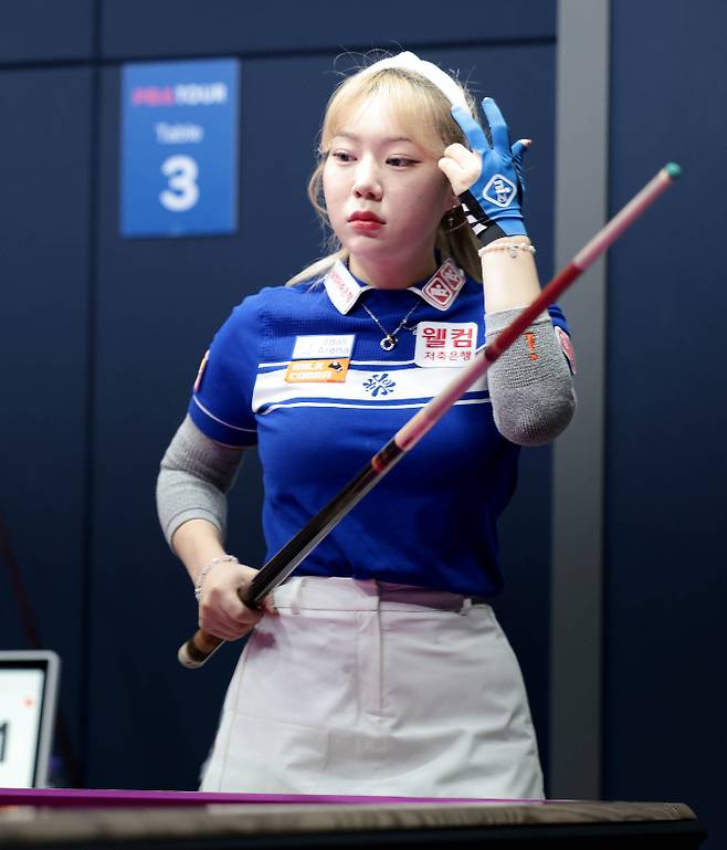 4시즌 만의 우승에 도전하는 김예은. PBA