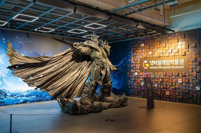넷마블게임박물관 아서스 조형물