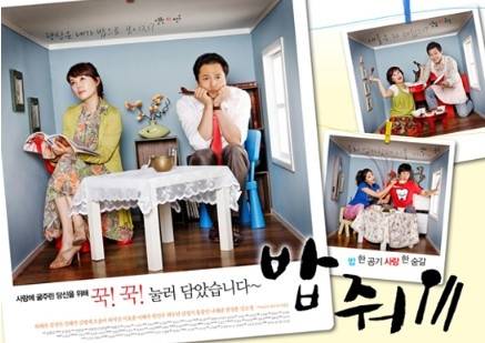 사진ㅣ하이라이트TV