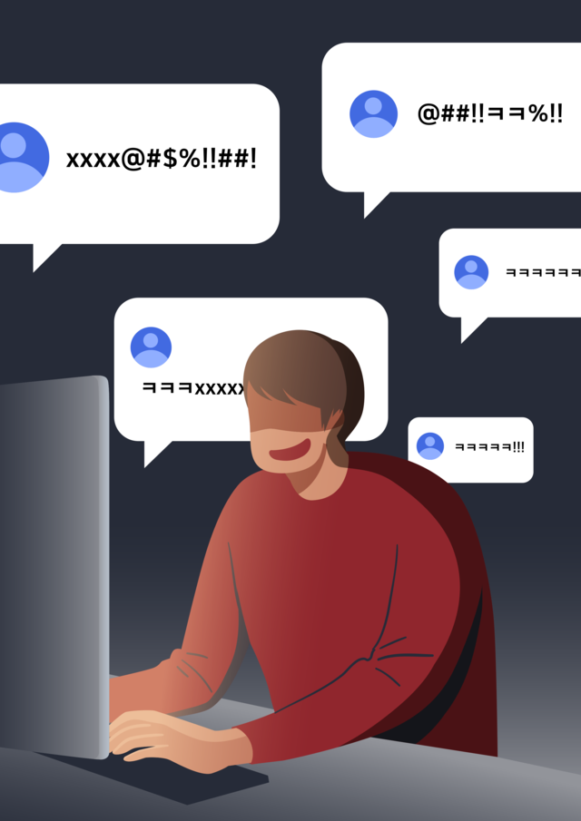 게티이미지뱅크