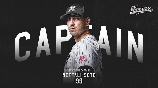 ▲ 일본 프로야구 9년째 시즌을 맞이하는 네프탈리 소토가 지바롯데 마린즈 새 주장으로 선임됐다. 지바롯데에서는 세 번째 시즌이다. ⓒ 지바롯데 마린즈