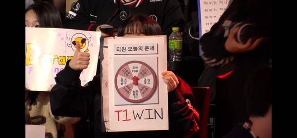 31일, '2026 LCK컵' 슈퍼위크 토요일 경기의 주인공은 단연 T1이었다. 상대는 전통의 강호 디플러스 기아(DK). 결과는 3대 0, 설명이 필요 없는 완승이었다.(T1&DK(디플러스 기아) =3:0). /사진=네이버 치지직 라이브영상 캡처