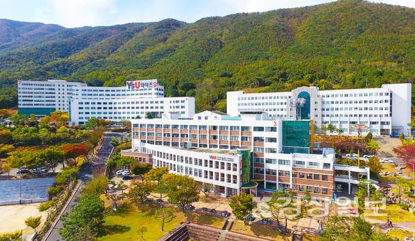 영산대 전경. / 자료사진