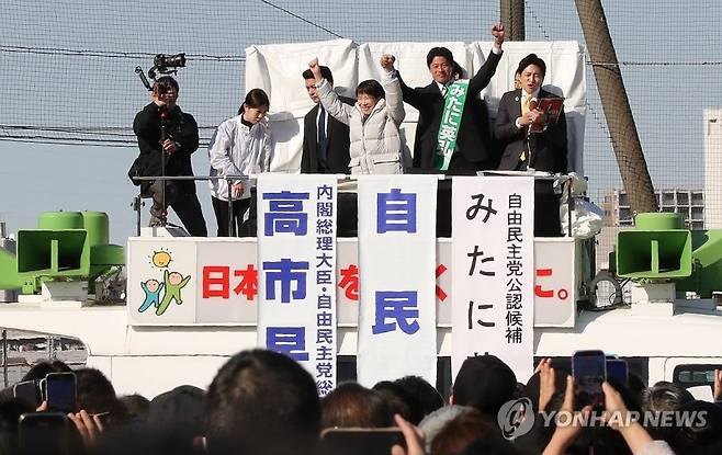 (출처=연합뉴스)