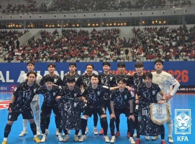 풋살대표팀/대한축구협회