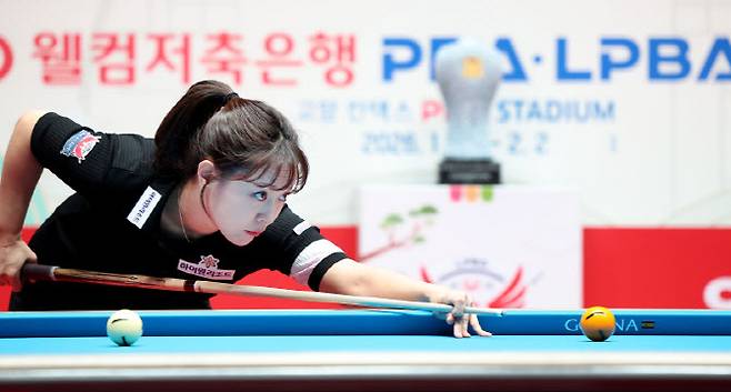 임경진. 사진=PBA