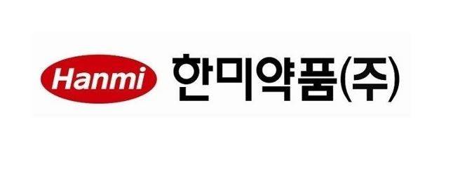 한미약품 제공