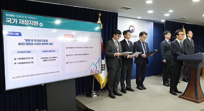 사진 출처 : 연합뉴스