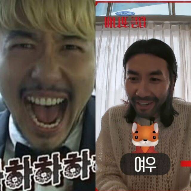 노홍철 / MBC '무한도전', '마니또 클럽'