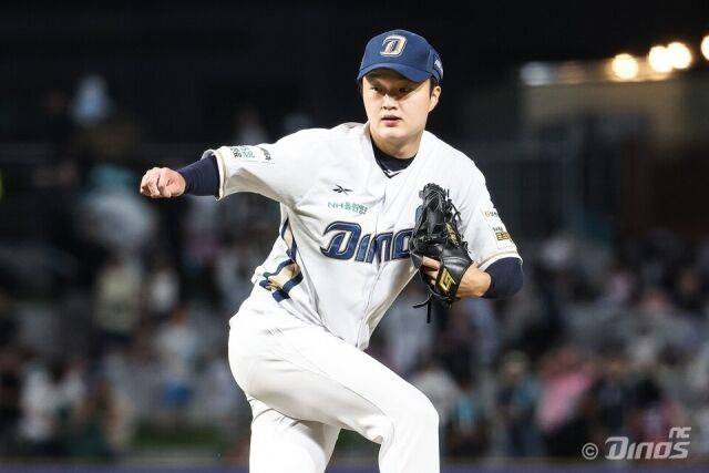 임지민/NC 다이노스