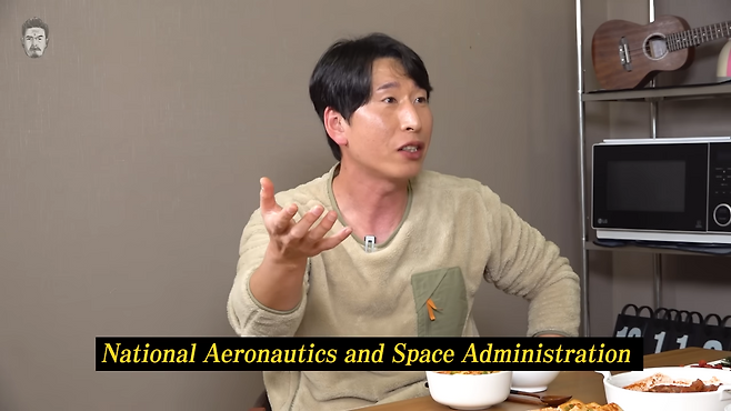 유튜브 채널 ‘꼰대희’ 영상 캡처