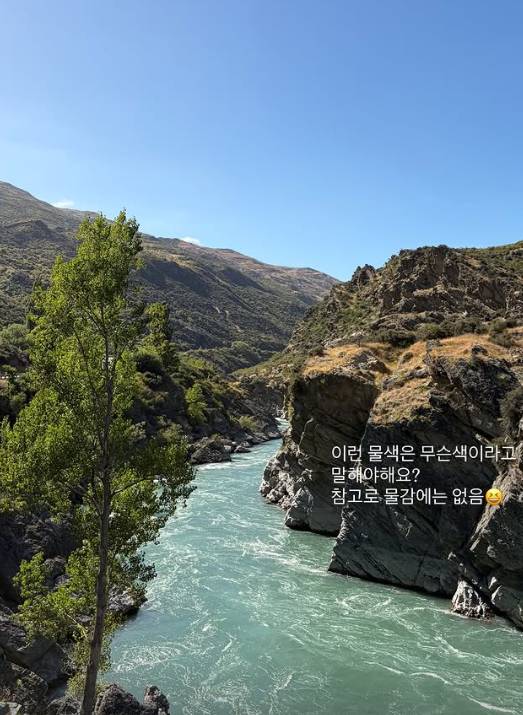 /사진=왕빛나 SNS