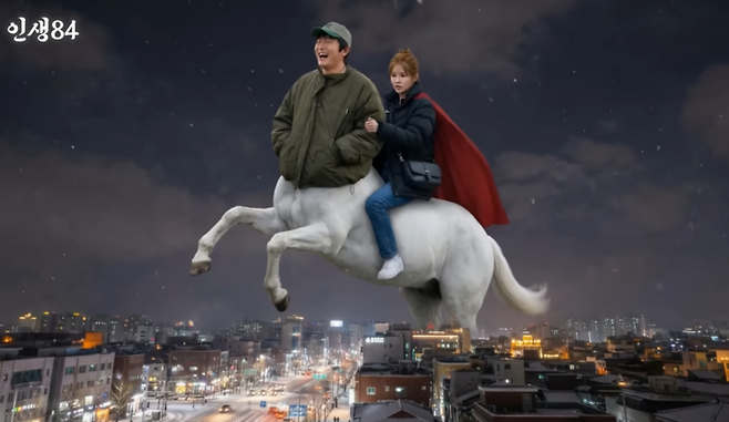 기안84-아이들 소연. 유튜브 채널 ‘인생84’