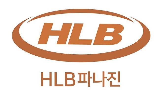 ADC 넘는 'AOC' HLB파나진 신약 개발 착수