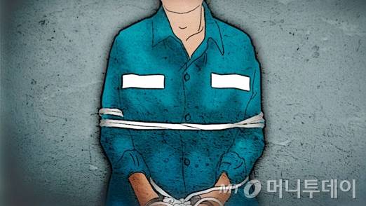 범죄자 구속 관련 삽화. /사진=임종철 디자인기자