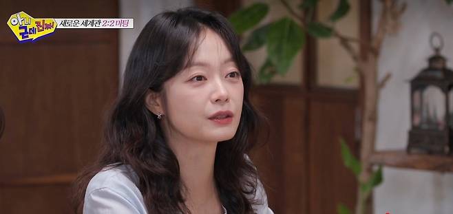 SBS 아니 근데 진짜 방송 화면 캡처