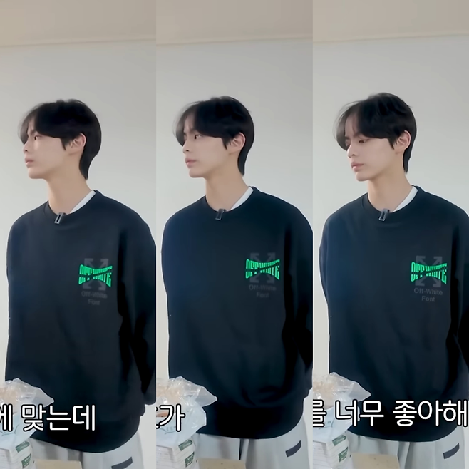 유튜브 ‘가장멋진류진’ 캡처.