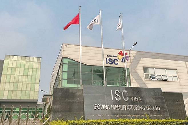 ISC 베트남 공장 전경 / 사진=ISC