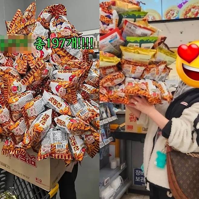 이마트에서 판매하는 과자를 박스 안에 최대한으로 담아 가는 모습. 온라인 커뮤니티 캡쳐