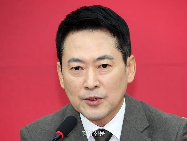 장동혁 국민의힘 대표가 지난달 29일 국회에서 열린 최고위원회의에서 발언하고 있다. 박민규 선임기자