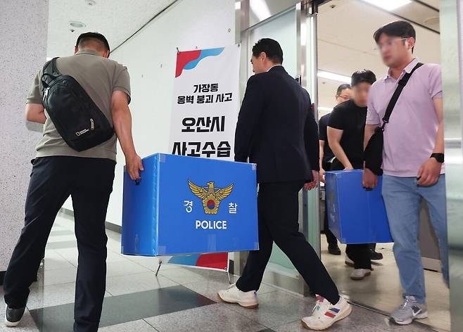 지난해 7월 22일 경기남부경찰청 수사전담팀은 오산시청 압수수색을 진행했다. /연합뉴스