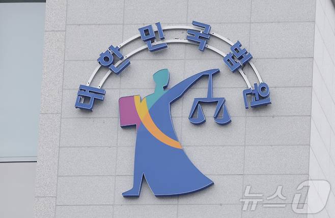 (뉴스1 자료사진) /뉴스1 ⓒ News1 김태성 기자