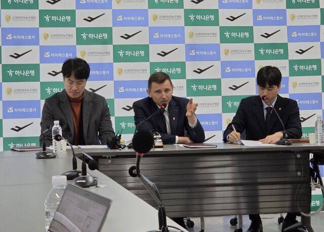 대한민국 농구대표팀 니콜라스 마줄스 감독./올림픽회관=노찬혁 기자