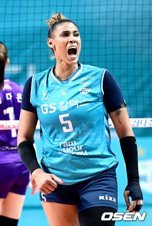 GS칼텍스 실바. / OSEN DB