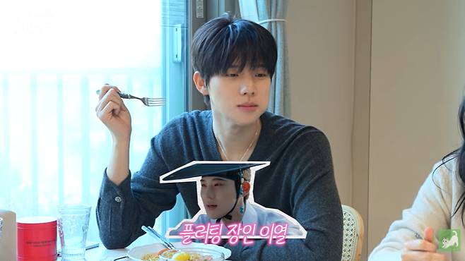 김정난 유튜브 채널 화면 캡처