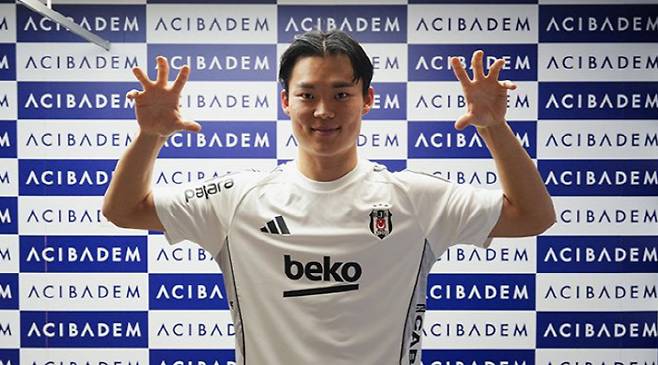 사진캡처=베식타시 구단 홈페이지