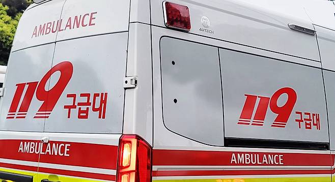 제주소방안전본부 119구급차량./뉴스1