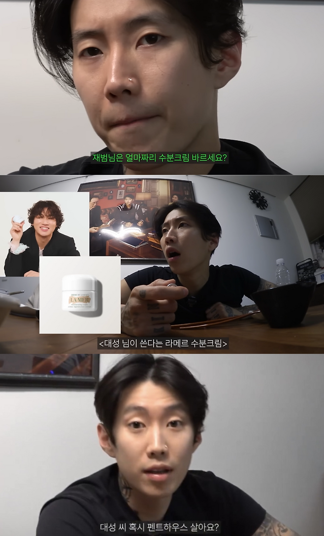 박재범 유튜브 ‘제이팍씨’ 화면.