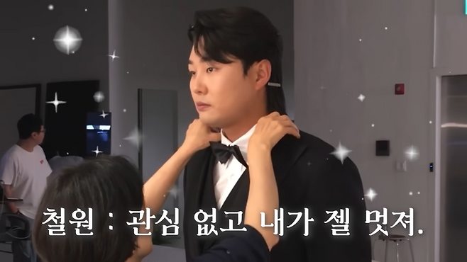 유튜브 ‘하루지연’ 캡처.