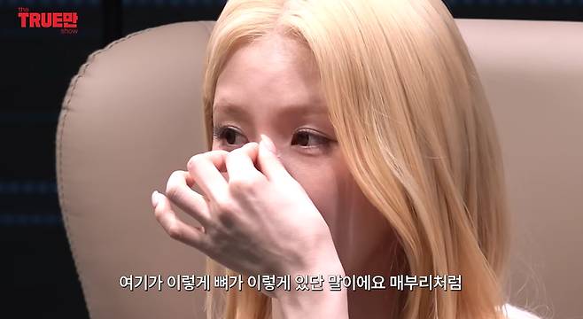 유튜브 채널 '입만열면'