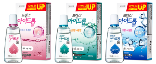 JW중외제약 ‘프렌즈아이드롭’. 사진=JW중외제약