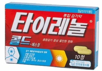 타이레놀 콜드-에스정. 사진=켄뷰코리아