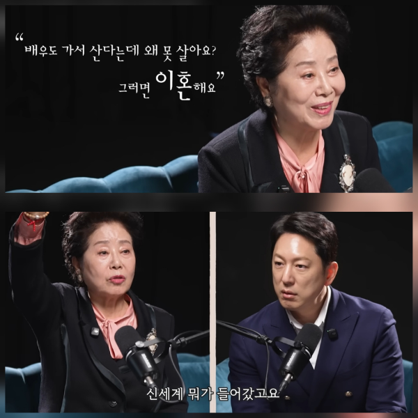 유튜브 채널 ‘지식인사이드’