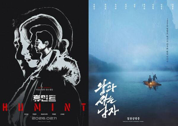 사진제공=NEW, 쇼박스