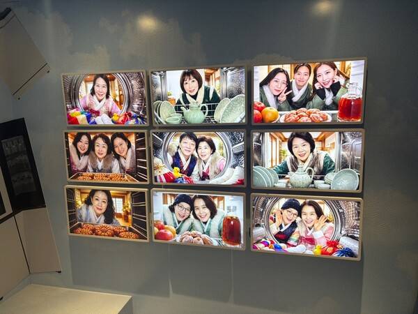 ‘금성전파사 새로고침센터’에서는 생성형 인공지능이 만든 ‘복고풍 사진 찍기’를 체험할 수 있다. 권효중 기자