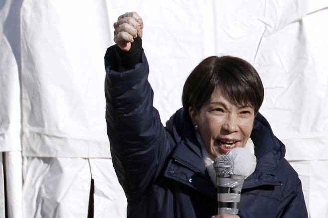 연합뉴스